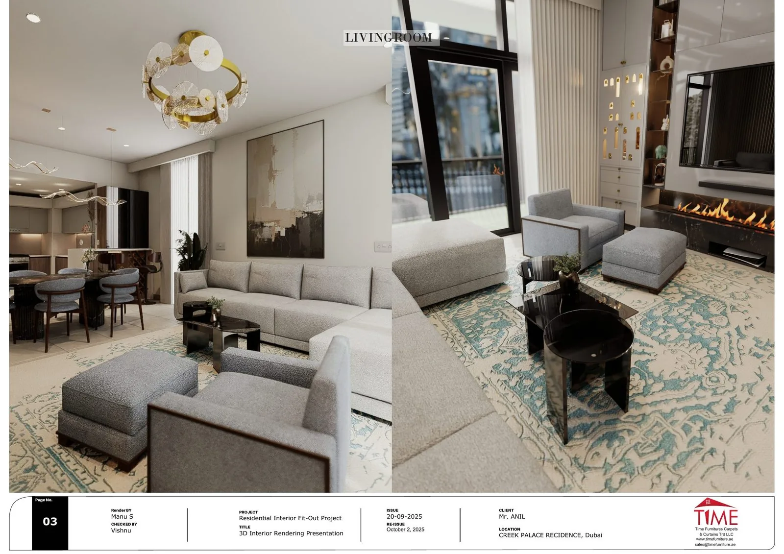 Anil Residence · Private Villa — 2