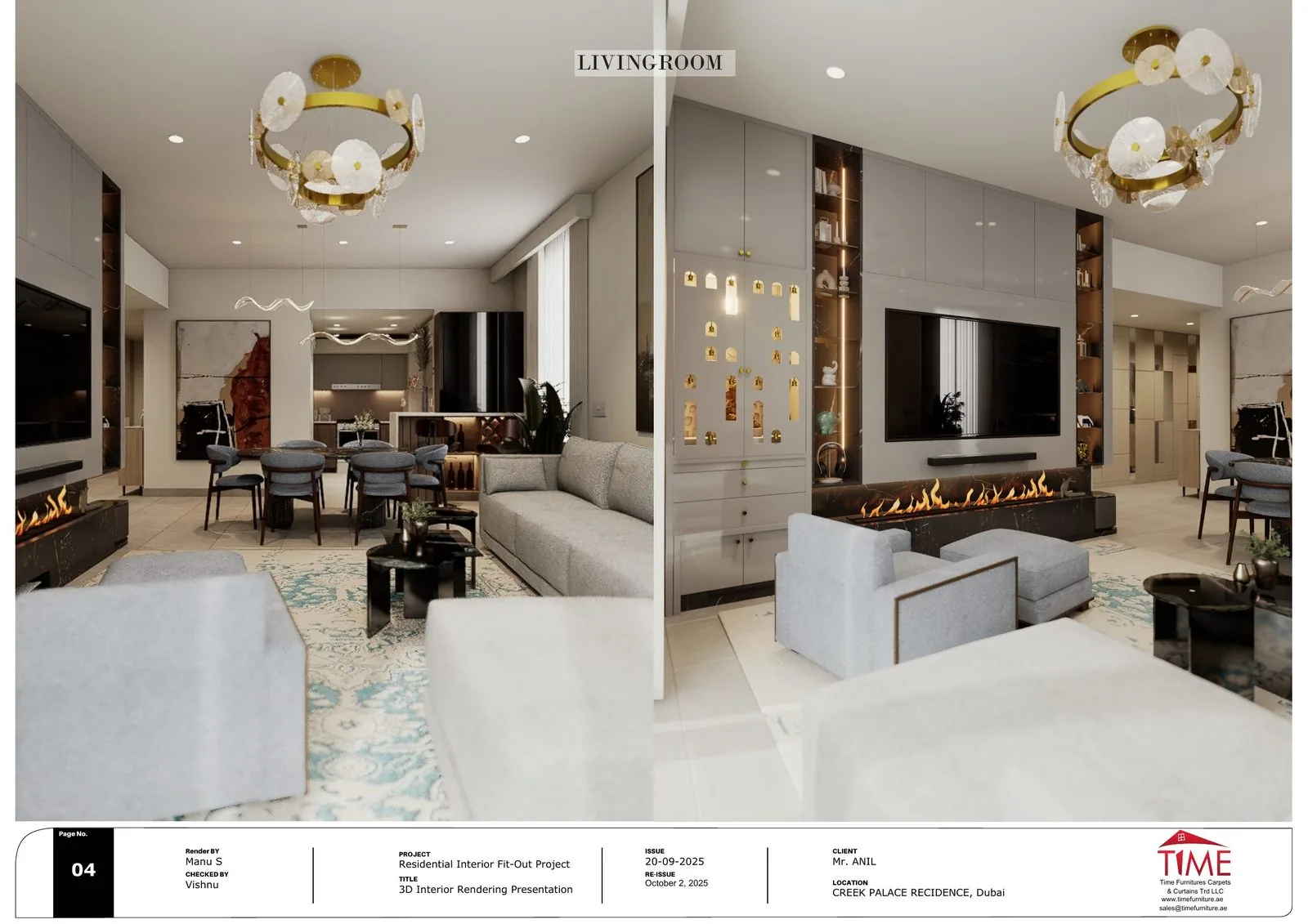 Anil Residence · Private Villa — 3