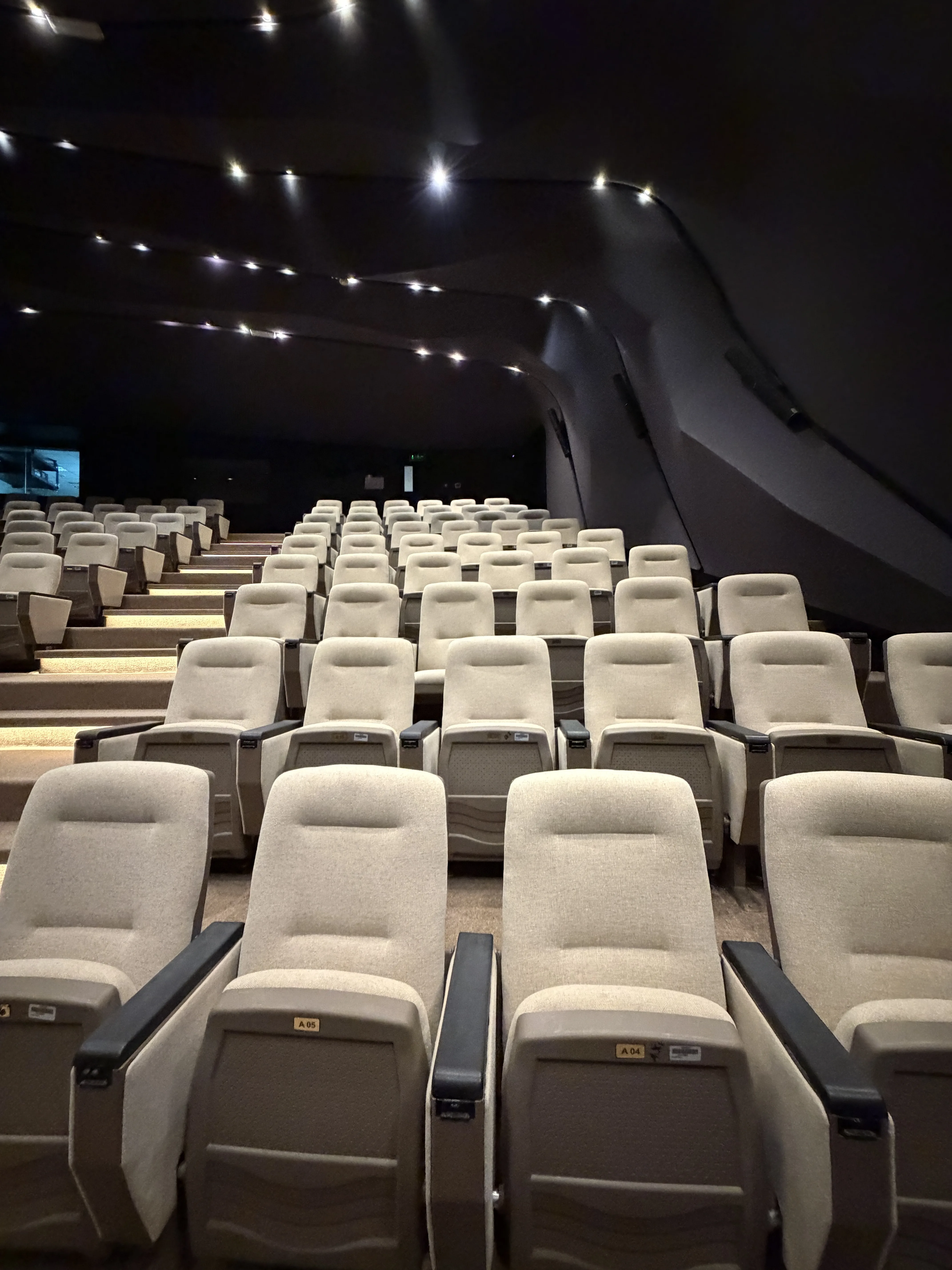 Masrah Theater · Shurooq — 3